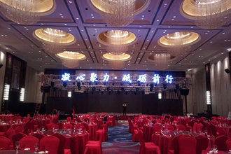 一站式專業服務 展會布置搭建、用品制作與會議展覽解決方案